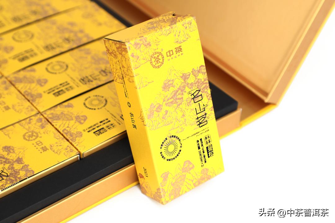 中茶名山茗,中茶茗山系列评测
