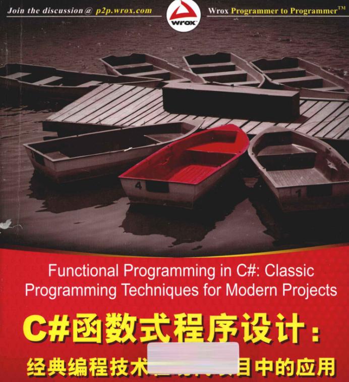 常用热门源码自动拨打电话、发送挪车短信html网页源码