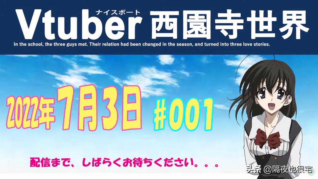 绊爱还会再次苏醒吗,绊爱以后还会来吗