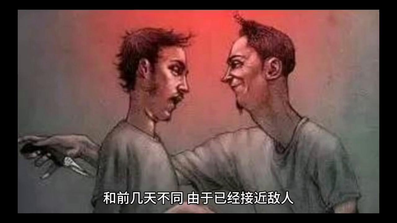 佣兵天下第三十六章芳心初动#小说