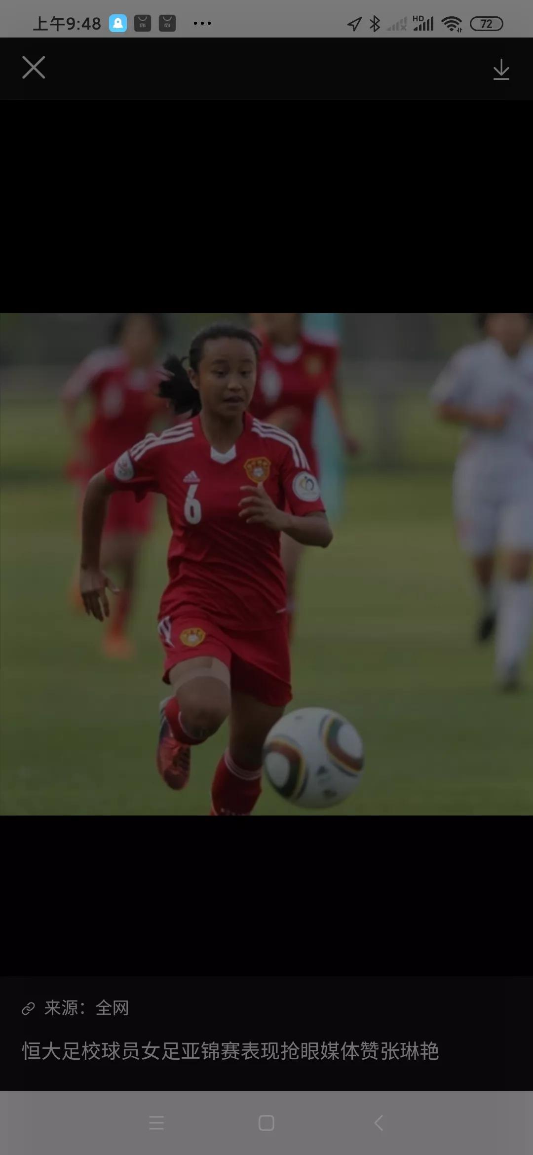 篮球风云小说免费阅读全文,篮球风云小说全文阅读