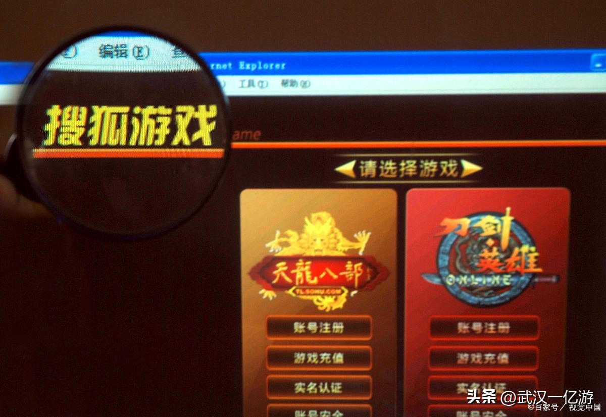 个人代理游戏推广方法,手游推广代理靠谱吗