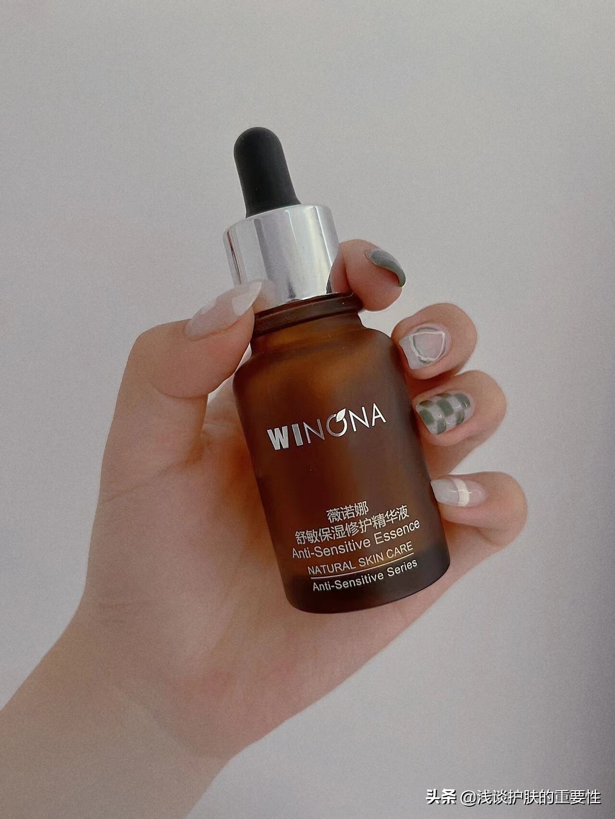 想要保持皮肤透亮，这些精华液你都用过吗？