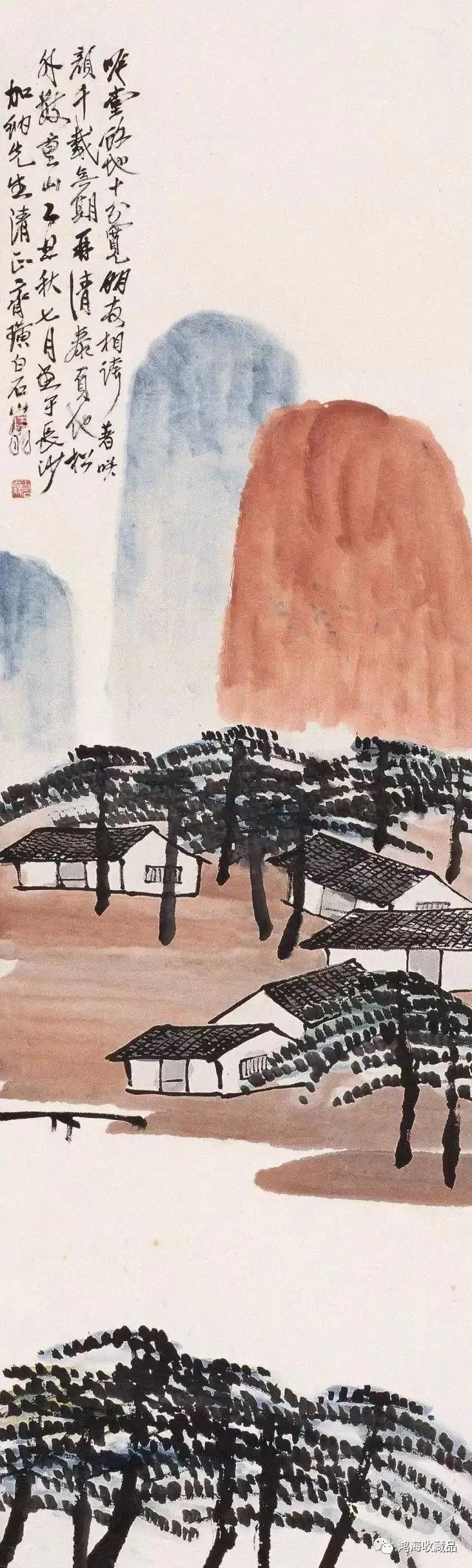 齐白石中国画艺术鉴赏,中国画齐白石作品