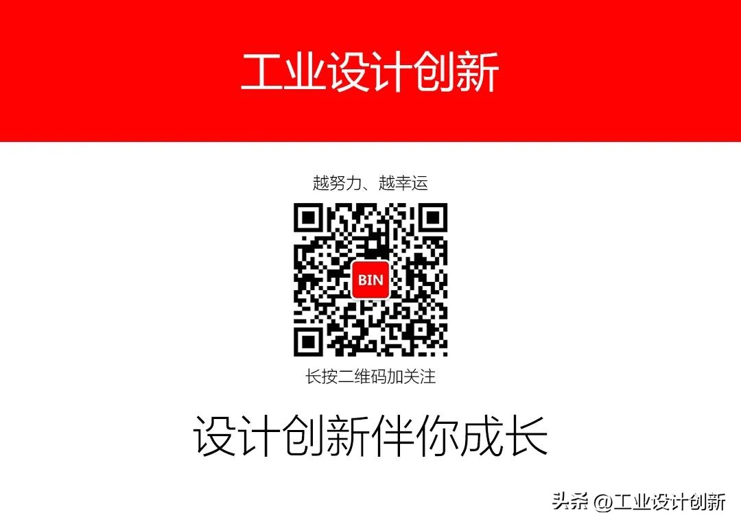 热固性塑料有哪些品种,透明塑料有哪些流动性能好点的
