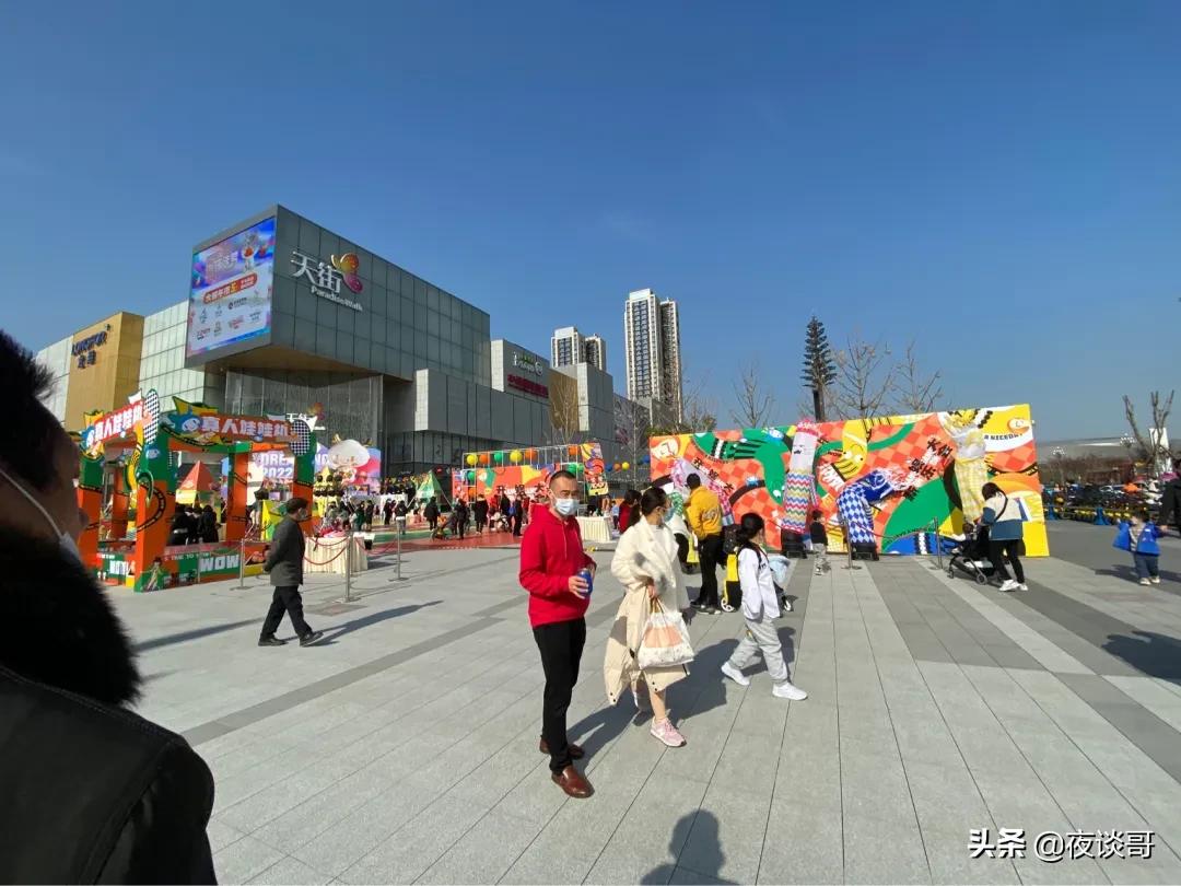 成都大丰龙湖锦宸天街人间烟火,龙湖保利广场大丰