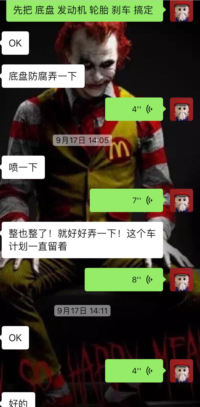 丰田霸道翻新全过程,丰田霸道能回原厂重新组装大修么