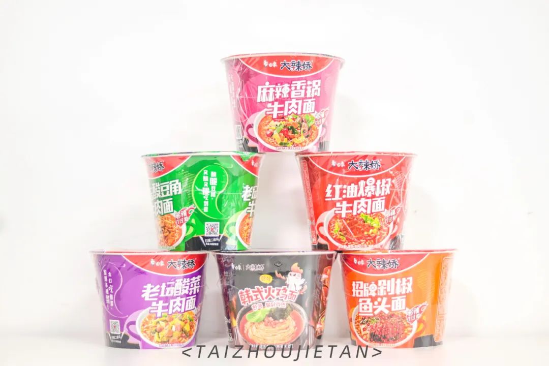 白象方便面是不是全网卖完了,白象方便面卖的不便宜