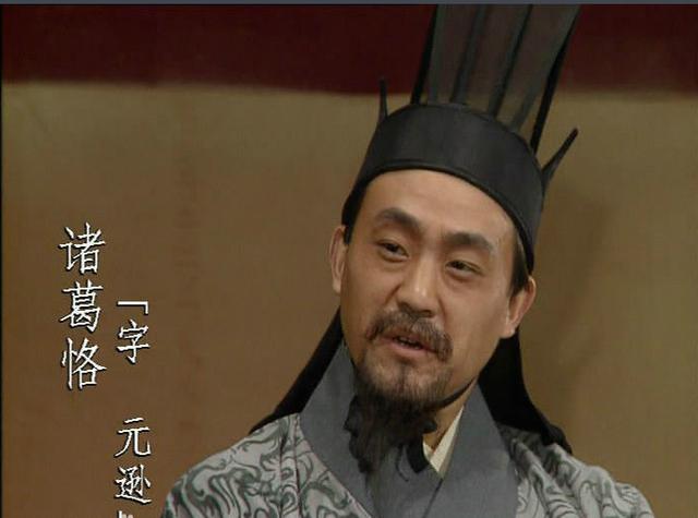 94版《三国》神仙配角：夏东海和李大嘴生擒吕布，李达康刺杀孙策