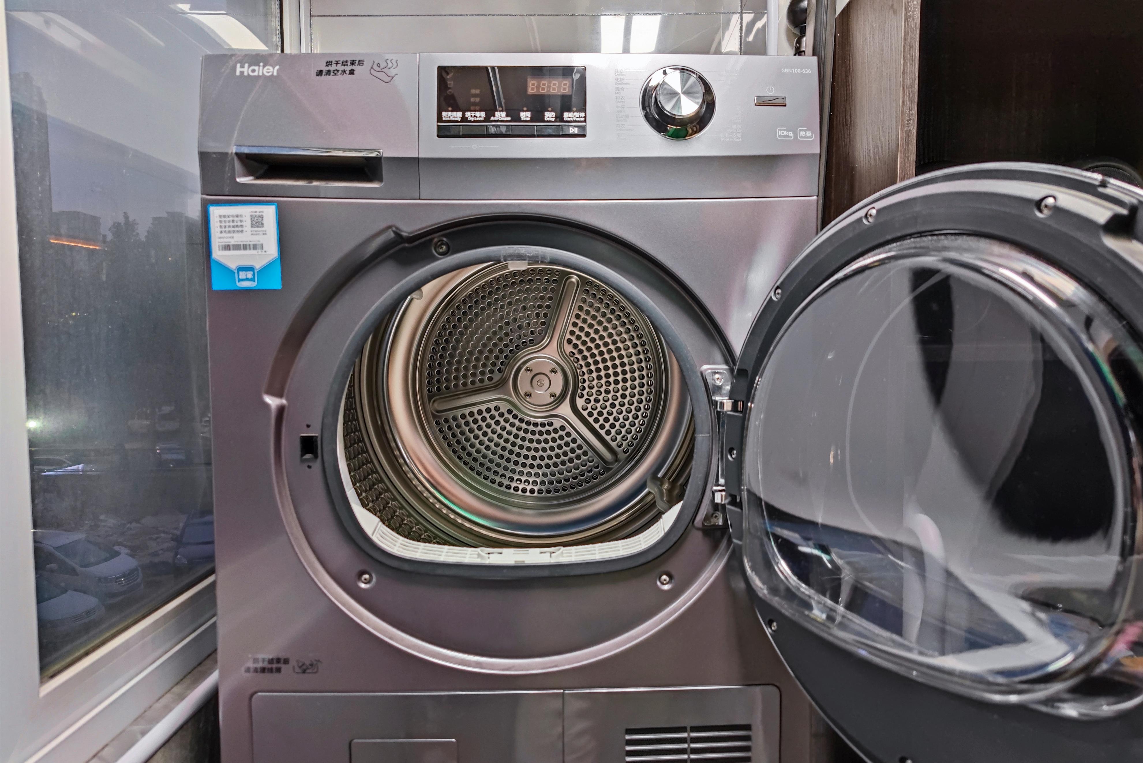 海尔洗衣机eg100mate2s价格,海尔洗衣机99元秒杀