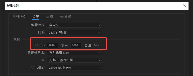 上传视频清晰度不被压缩,上传视频清晰度低怎么办