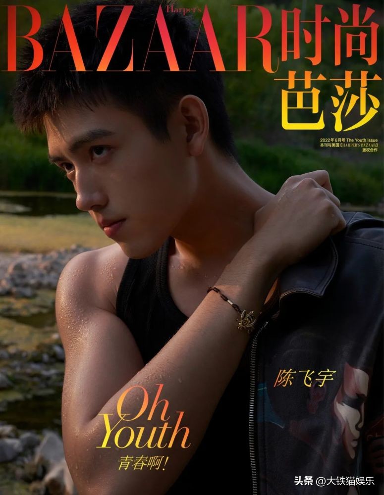 嘴巴不好看的男生可以整好看吗,嘴巴不太好看的男明星