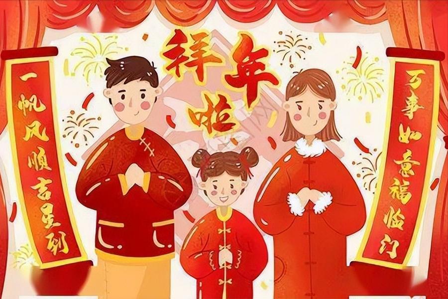 各地春节拜年习俗大pk,年味十足拜年礼仪