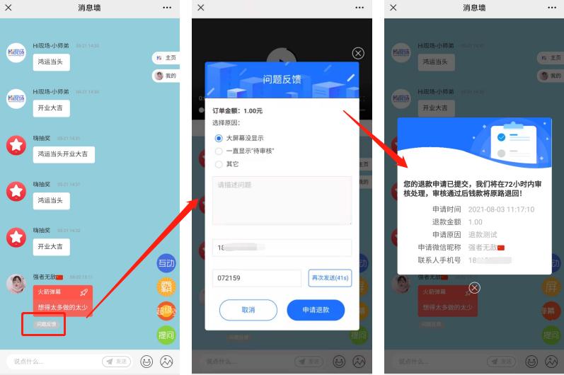 100平的小酒馆如何引流,小酒馆怎么引流拓客