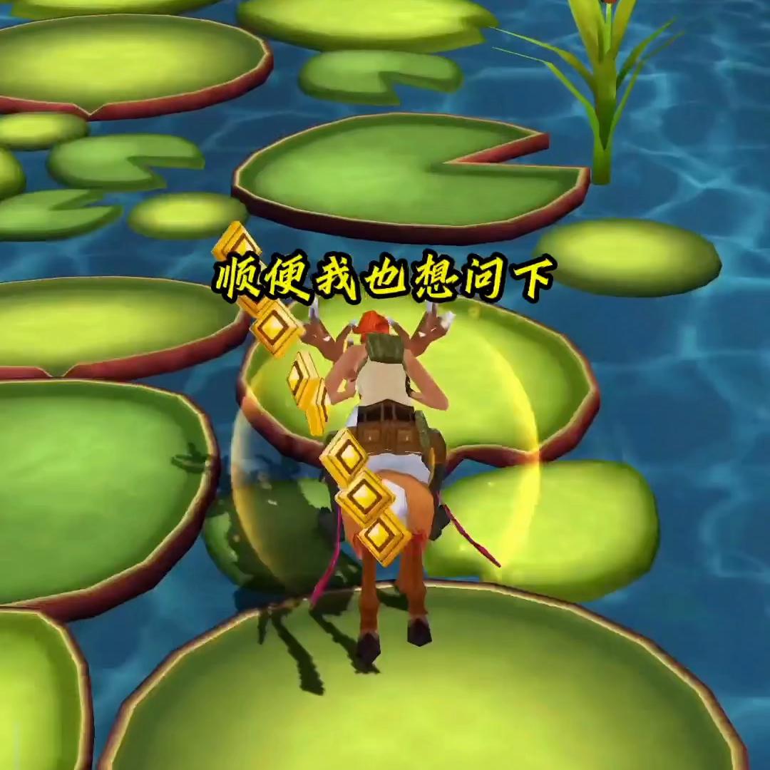 全新故事,新故事逆袭