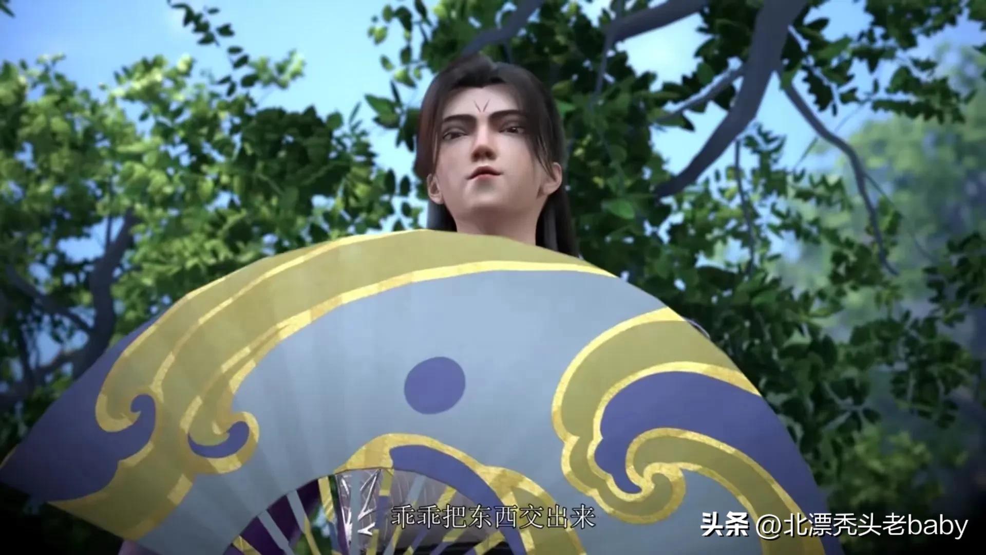 仙武传国漫45,仙武传国漫一口气看完