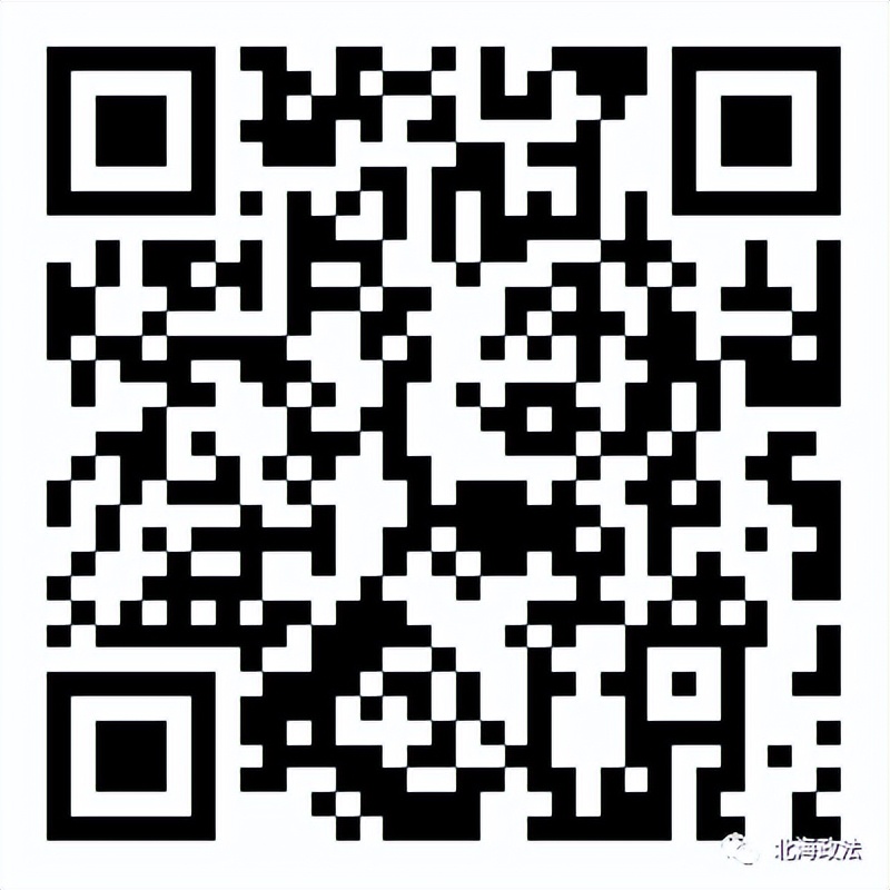 广西法制日报社招聘,虚位以待诚聘精英招聘图片