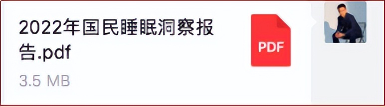 流量密码心理学,小红书流量暴增密码