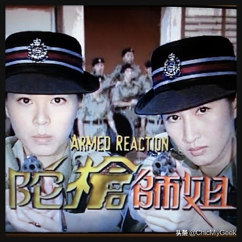 流星花园翻拍哪个剧,流星花园老版啥时候播的