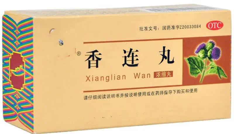 治腹泻的中成药目录,中药治疗腹泻的药有哪些
