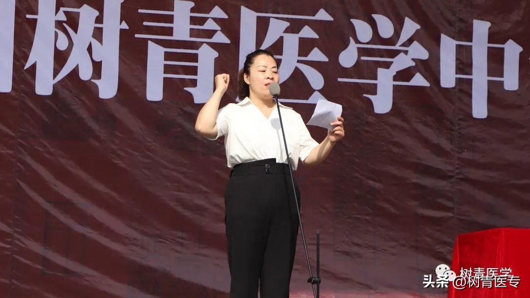 郑州澍青医学院开学了吗,郑州树青医学中等专业学校官网