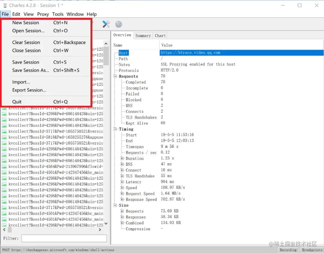 软件边缘测试包含的测试方法,charles断点测试怎么测