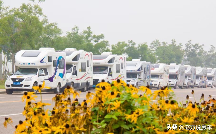 2018年长城览众风骏c7房车,长城览众风骏c7a和自走炮对比