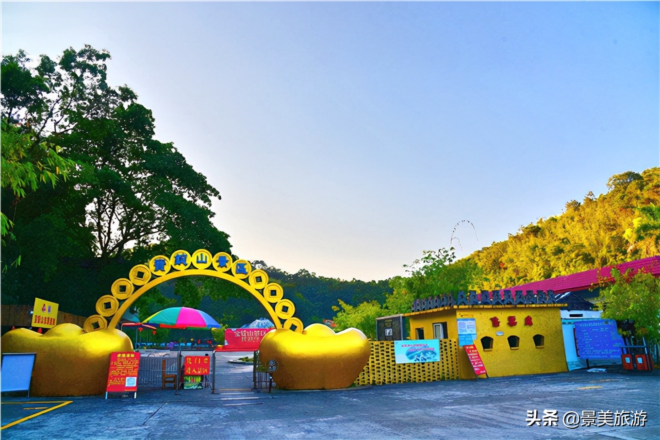 进财进宝交好运,进财进宝纳福