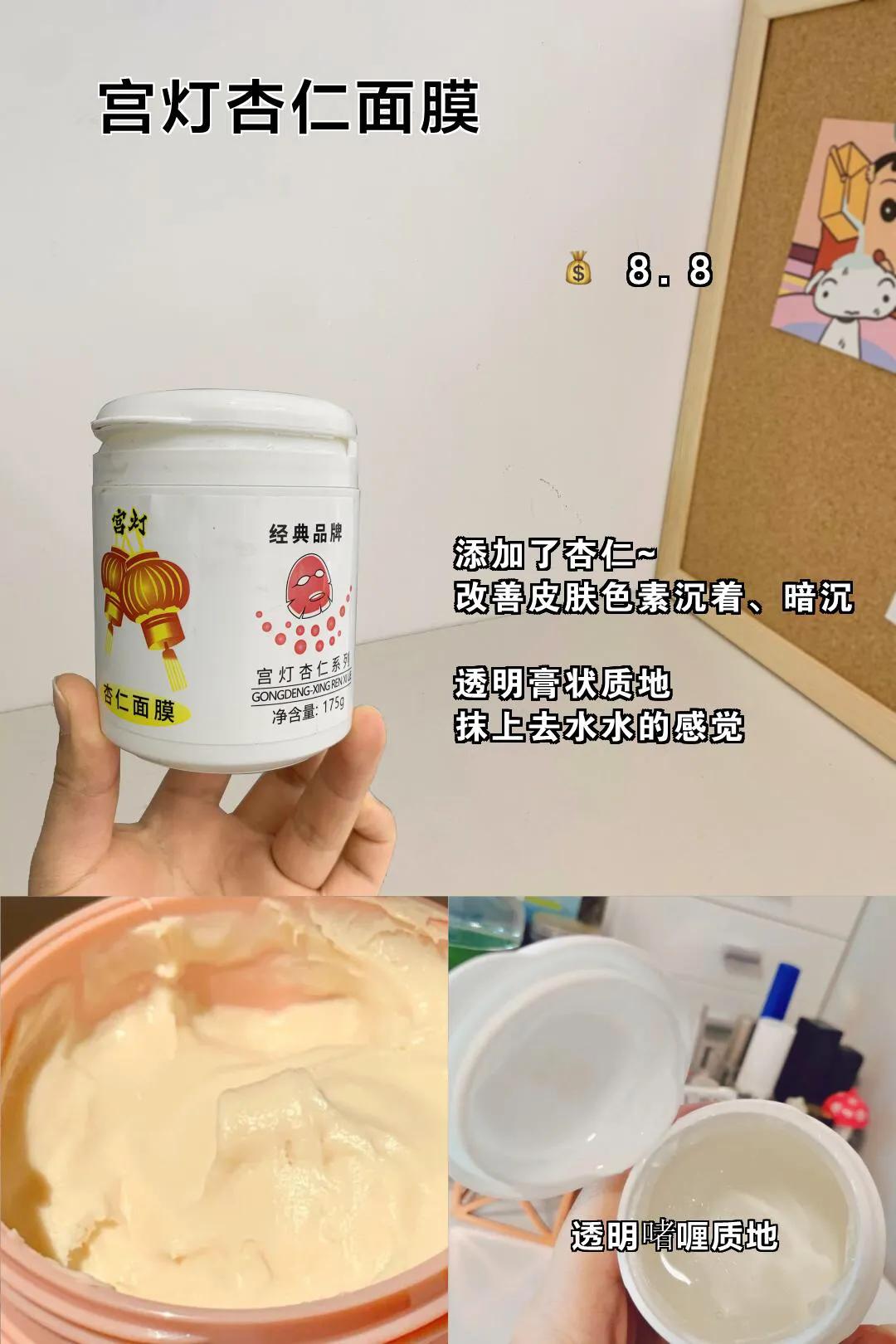 只需7招拥有水嫩美肌,学会变美的第一步