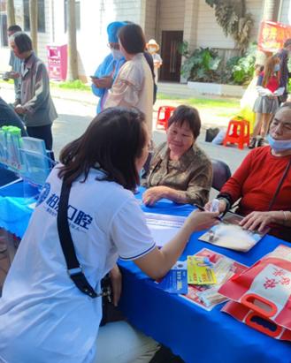 「乐益行·邕武东」爱心资源一股绳，公益类型1+N