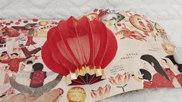 春节绘本推荐美篇,春节绘本书推荐