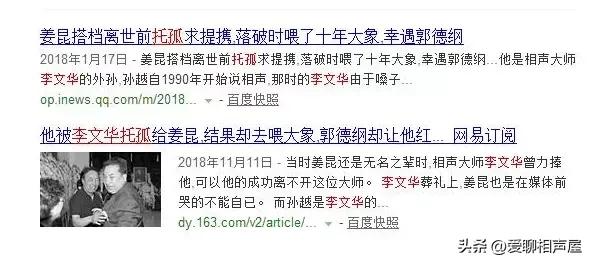 渚渿鐩稿０鏃╂湡楂樻竻,渚渿鐩稿０鏃╂湡缁忓吀