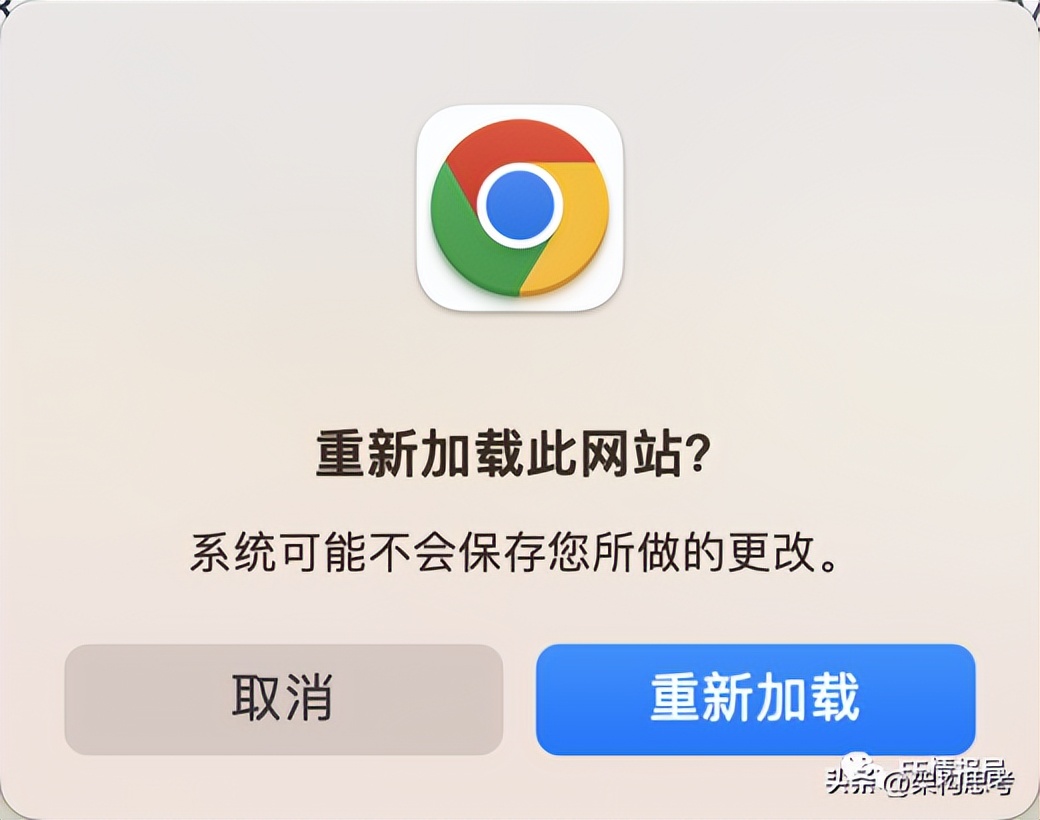 米侠浏览器嗅探原理,浏览器原理技术入门