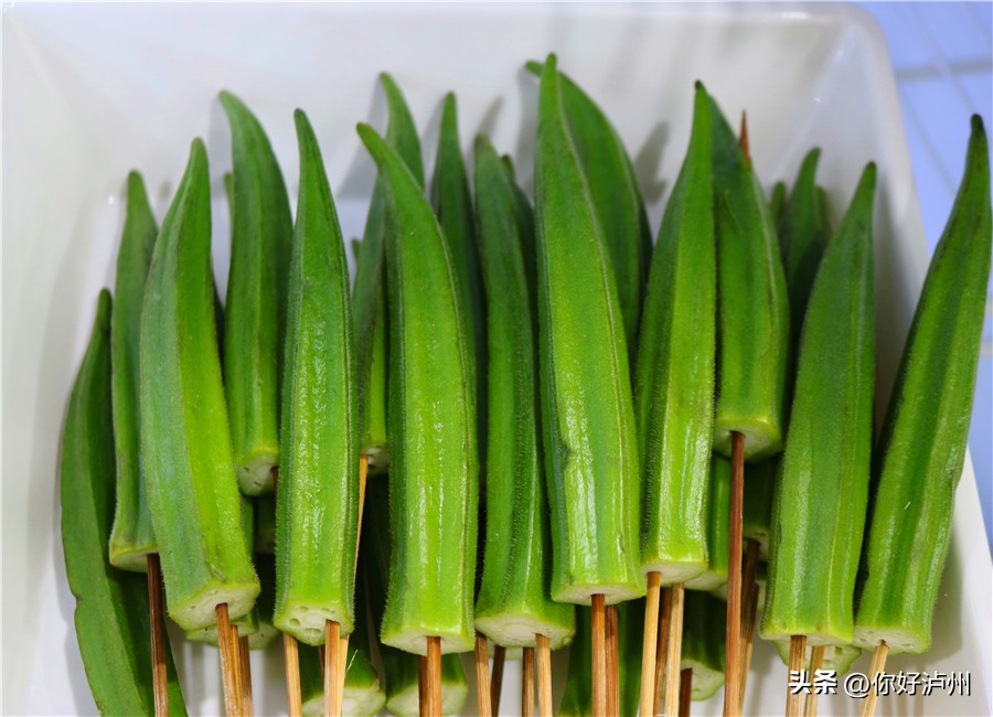 牛油清油串串锅底,牛油锅底煮串串