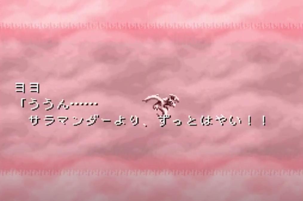 史克威尔黑历史?RPG史上三大“恶女”,放到今天每个都能上热搜