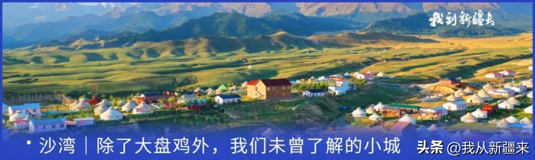 入疆旅游攻略,一篇攻略秒懂新疆