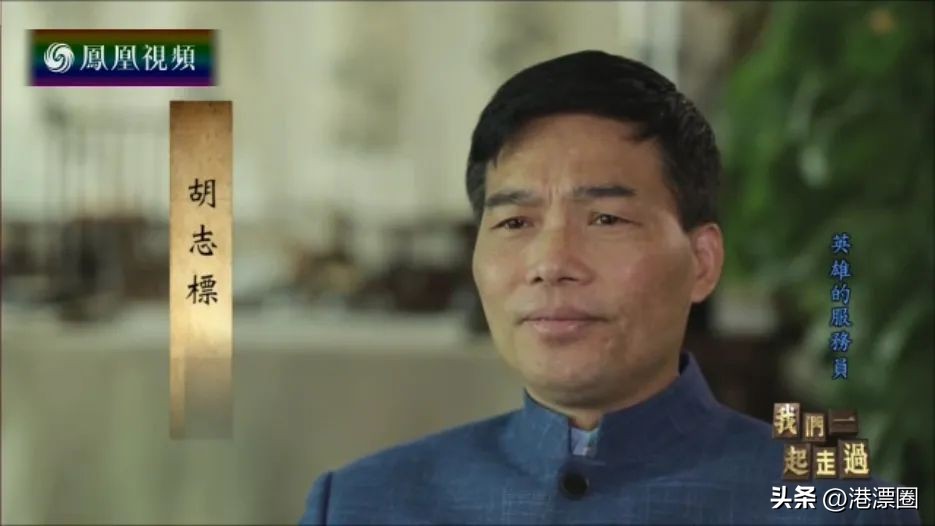 一天丢1.8万亿！今天全港人都被他坑了