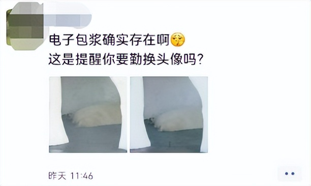 你的微信头像换过了吗,微信头像不为人知的秘密