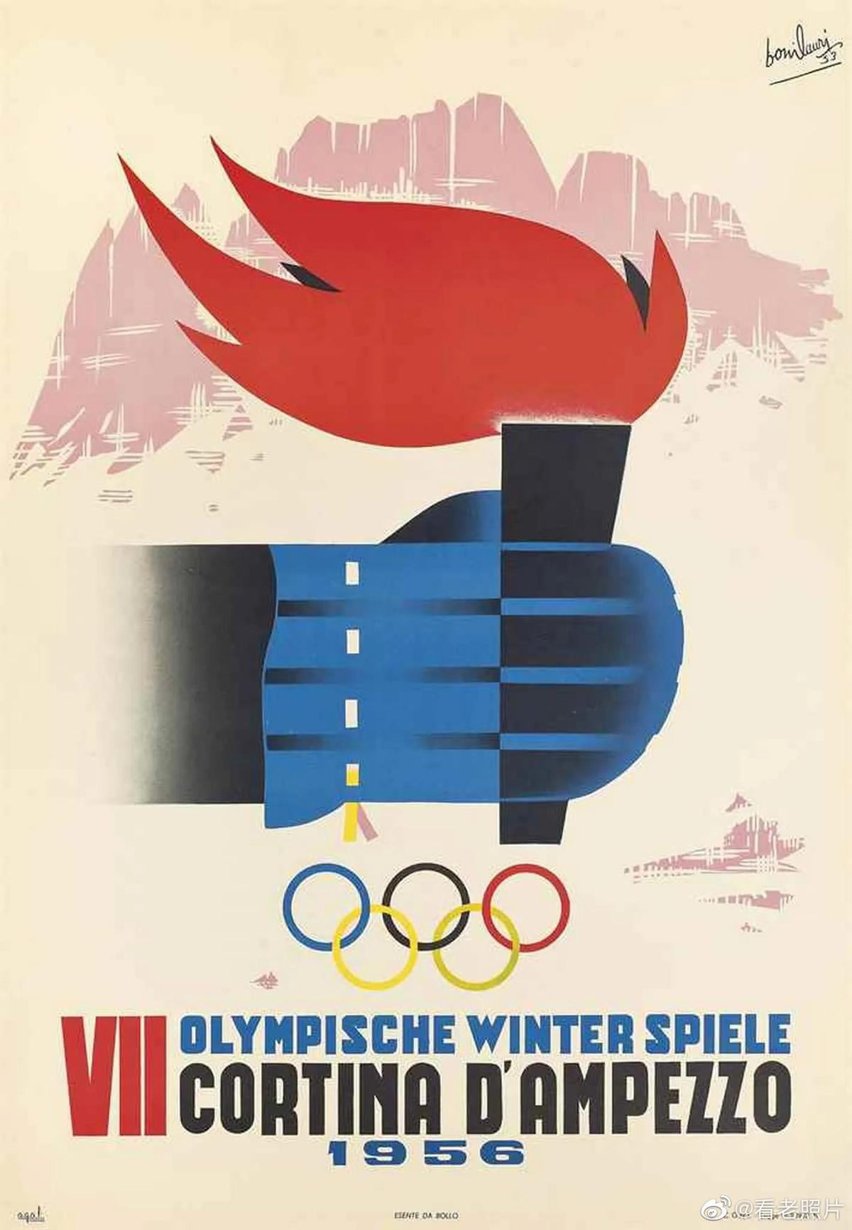 老日军女兵老照片,女子身着日本侵华军装露脸