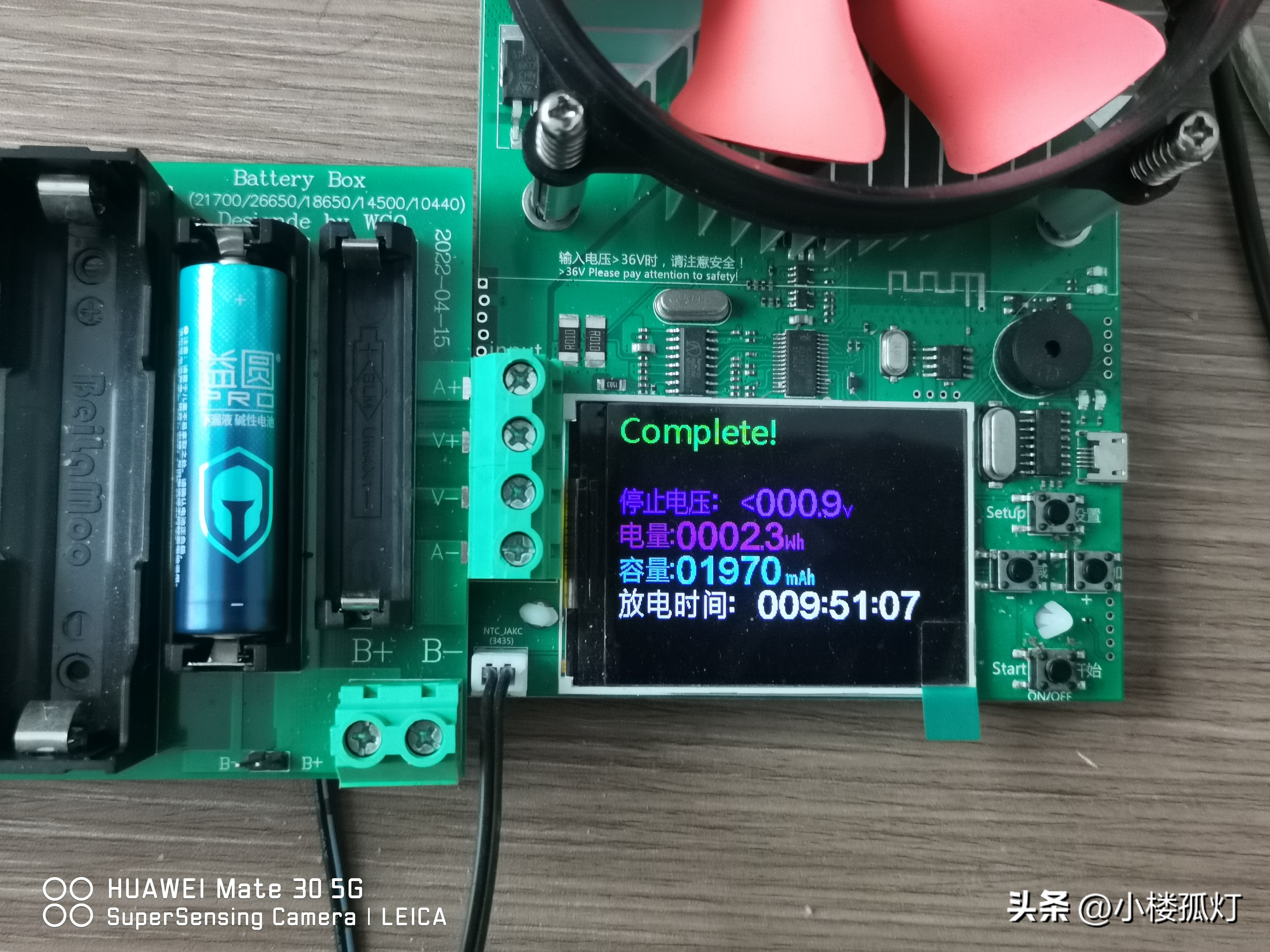 南孚五号碱性电池评价,南孚益圆电池好还是南孚电池好