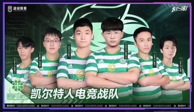 国足足球现在的状况,国足足球现状及问题