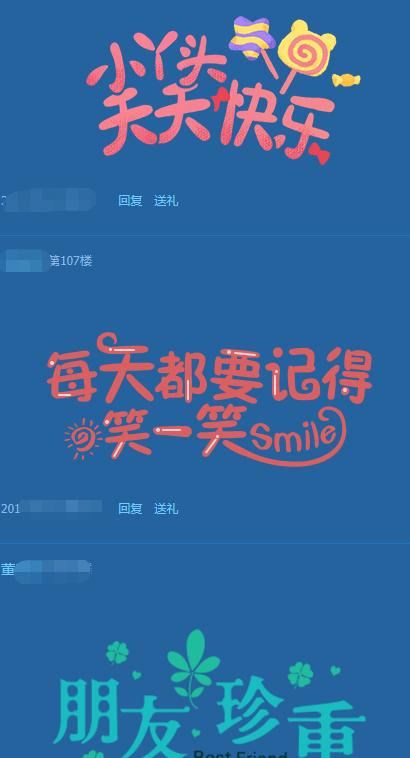 ‘QQ空间’你有多久没听过这个词了