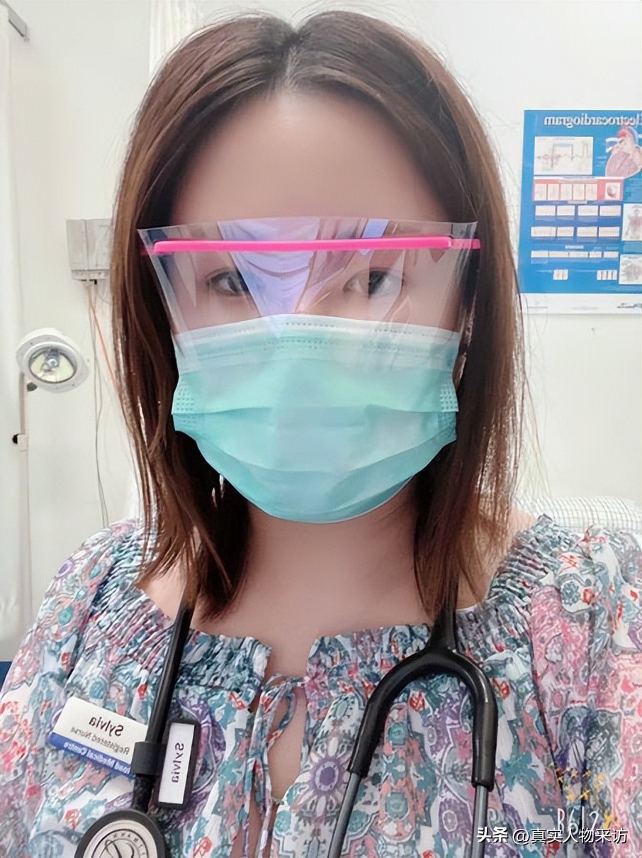 我在澳洲做药剂师,我在澳洲当护士