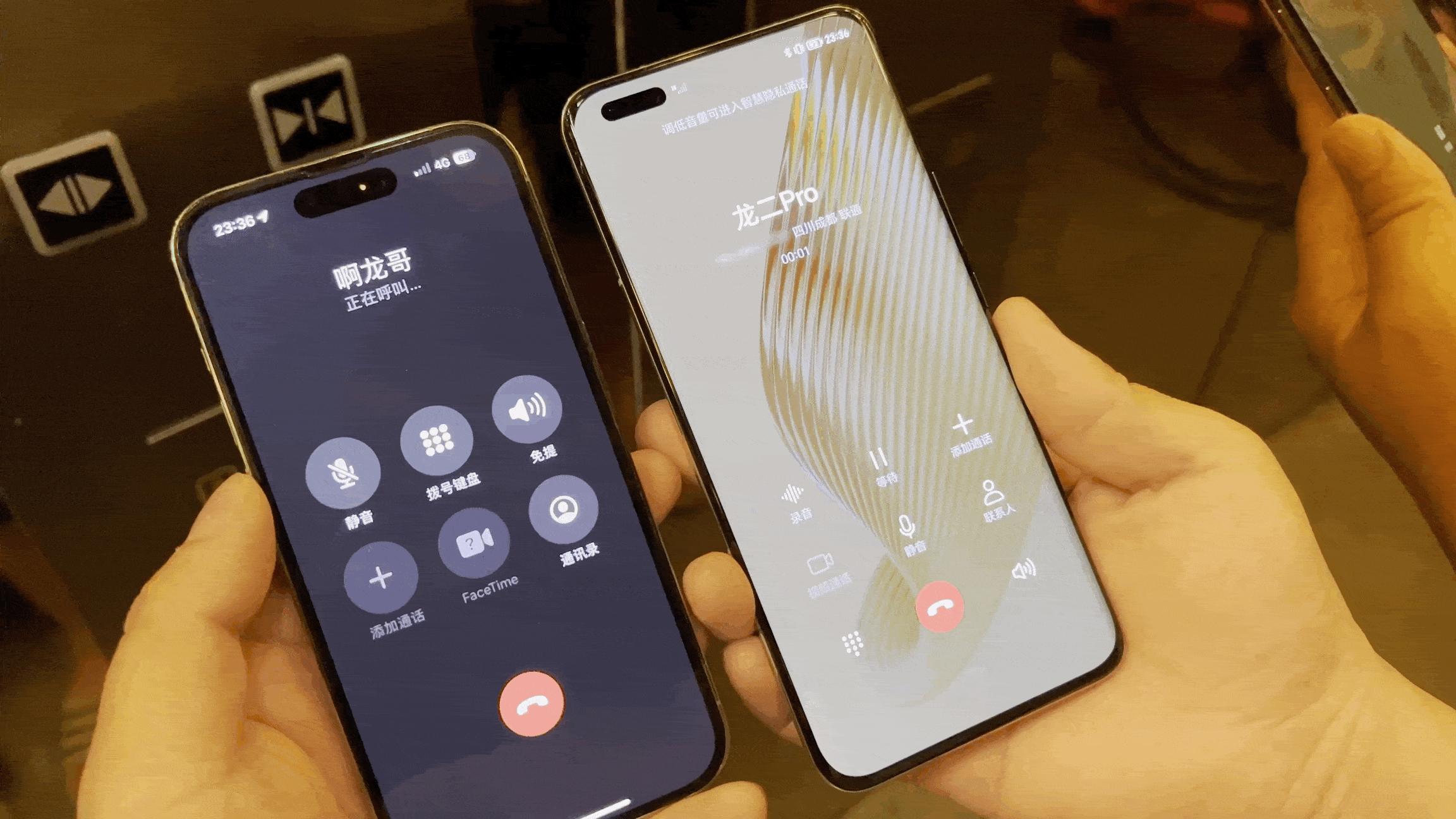 荣耀magic5pro信号测试小米13,荣耀magic5和苹果14网速测试