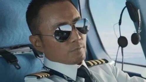 张涵予演唱的戏,张涵予演爱情