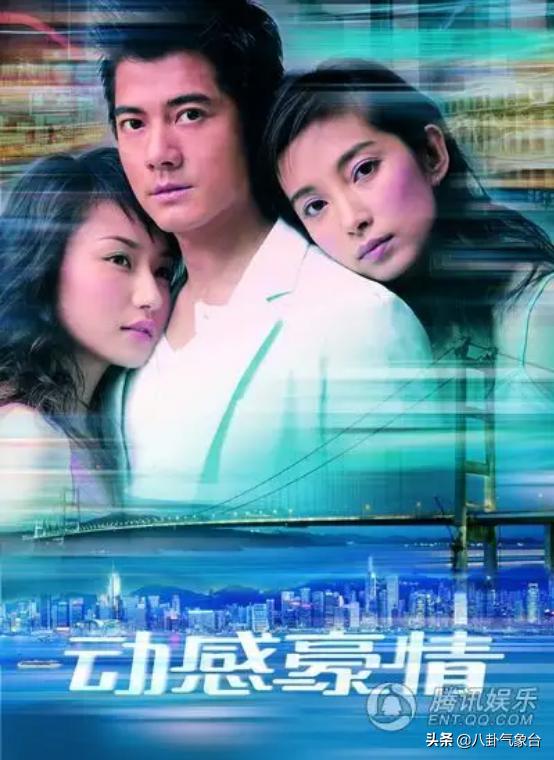 韩雨芹事业成功,韩雨芹为何能嫁入豪门