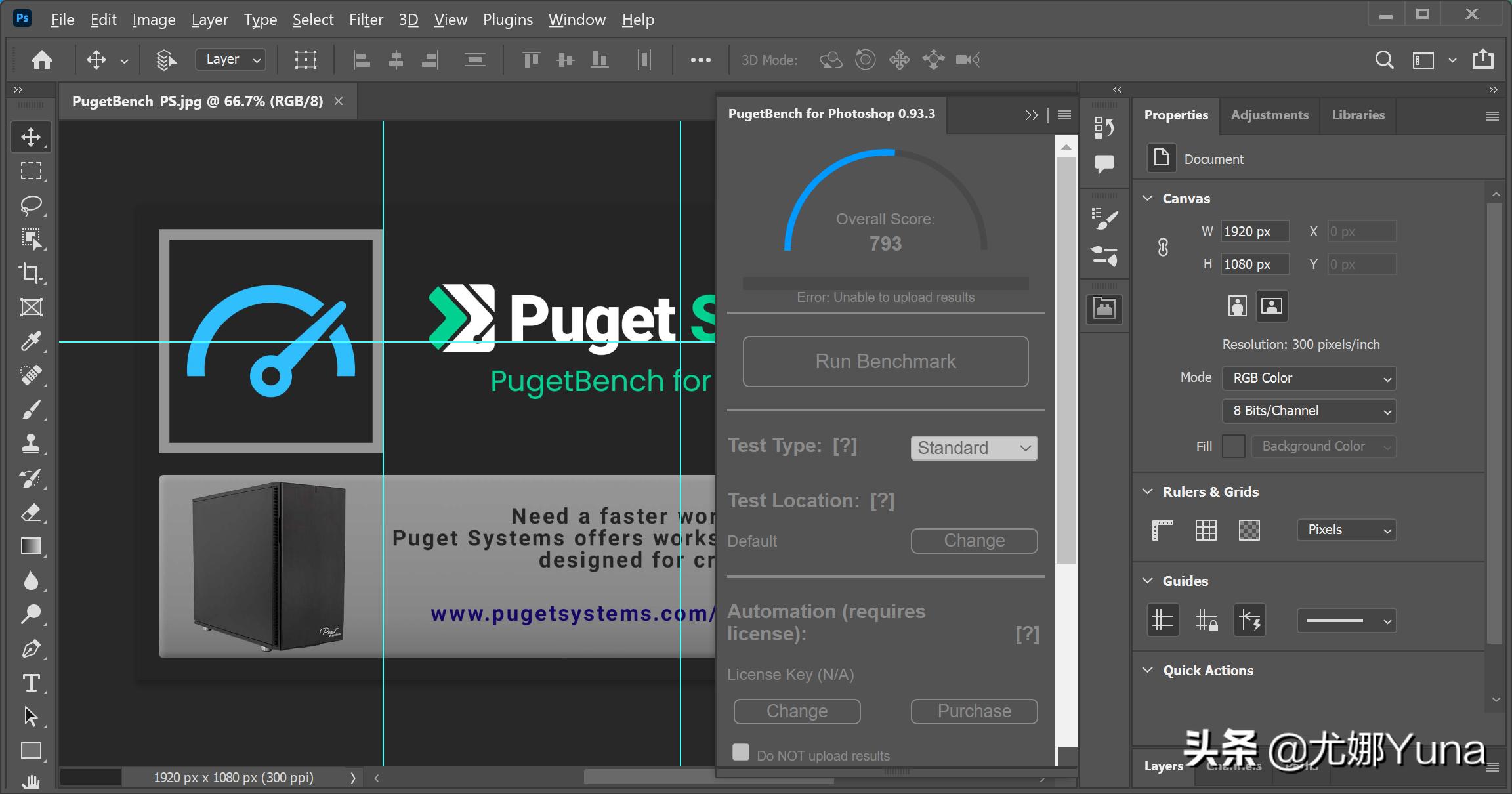 宏碁非凡s3pro测评,法拉利豪华版测评