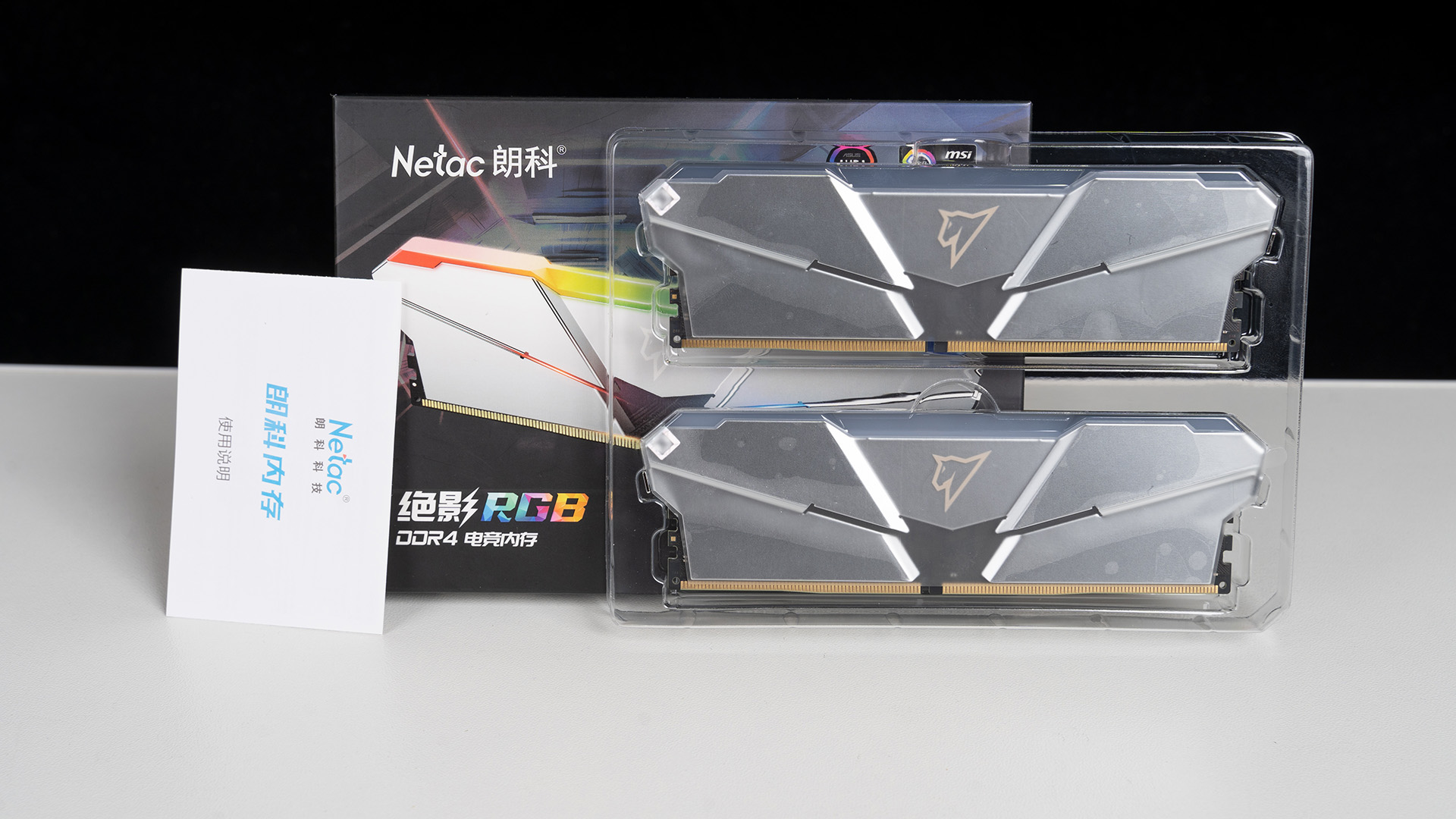 13700k閰峼790鍚归洩瑕佽秴棰戝悧,13700k閰峼790鍚归洩瓒呴