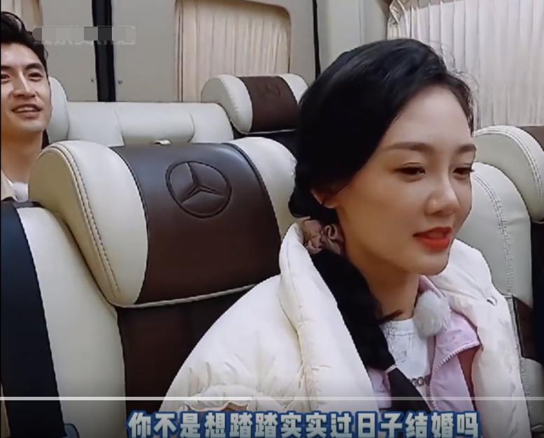 郑钧评价苗苗扮猪吃老虎,苗苗评价郑钧刘芸