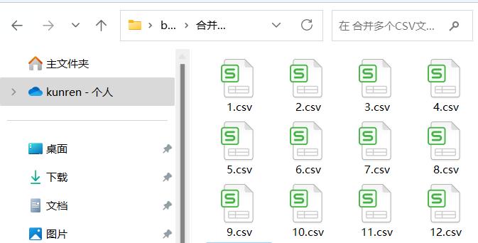 excel表如何使用bat,excelbat命令